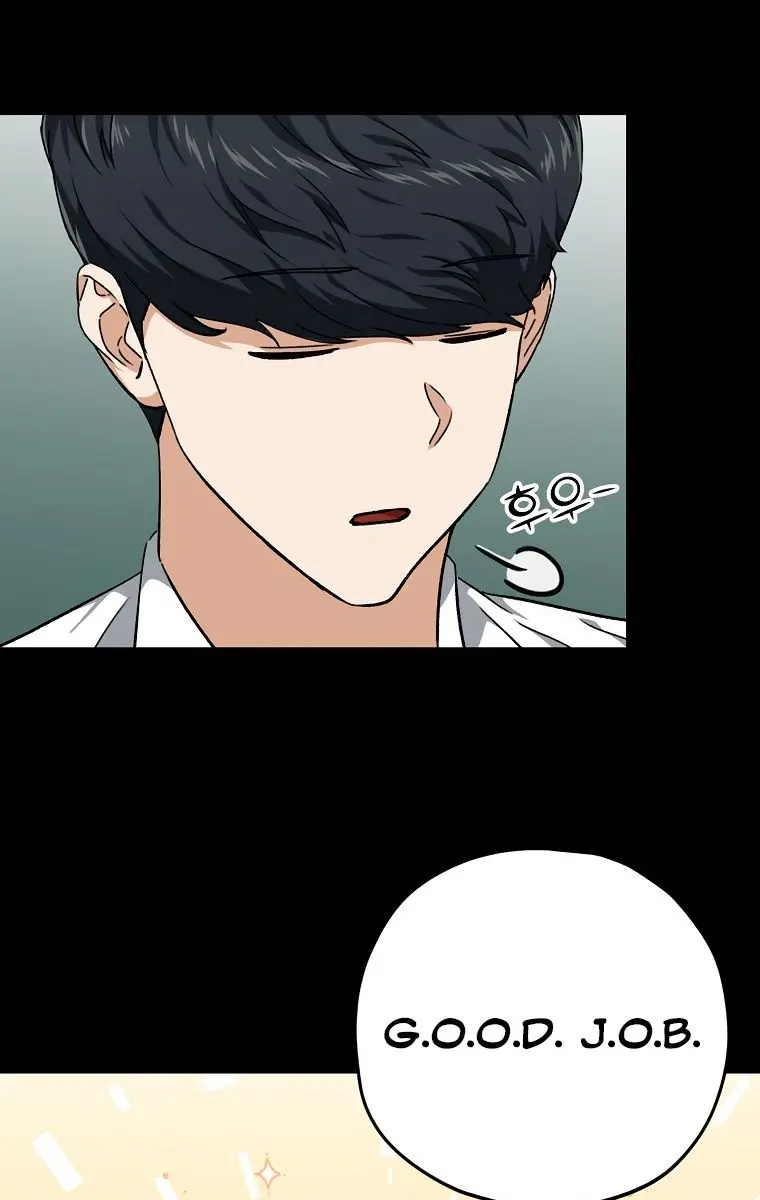 My Dad Is Too Strong Chapter 78 Page 48