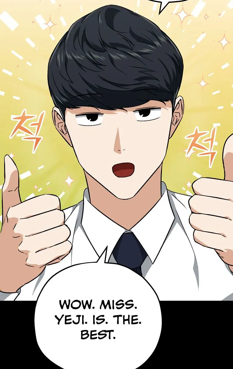 My Dad Is Too Strong Chapter 78 Page 49