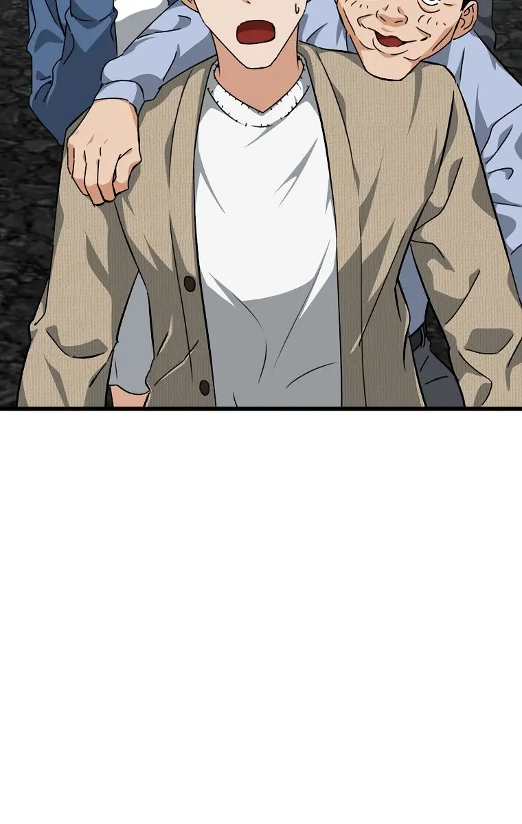 My Dad Is Too Strong Chapter 78 Page 54