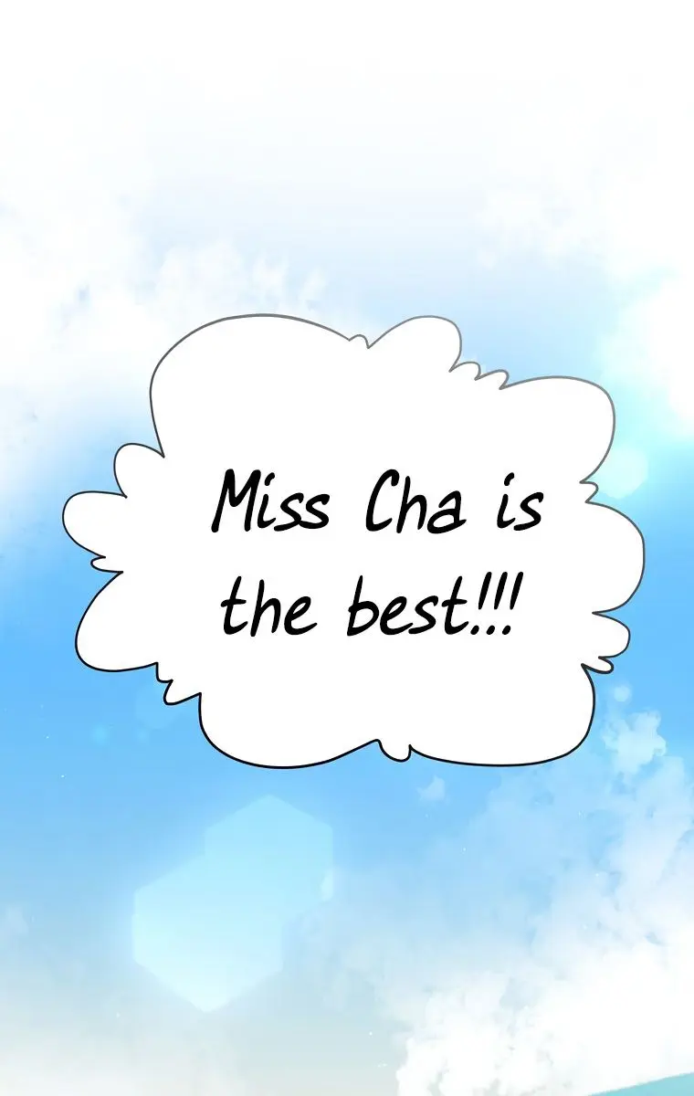 My Dad Is Too Strong Chapter 78 Page 55