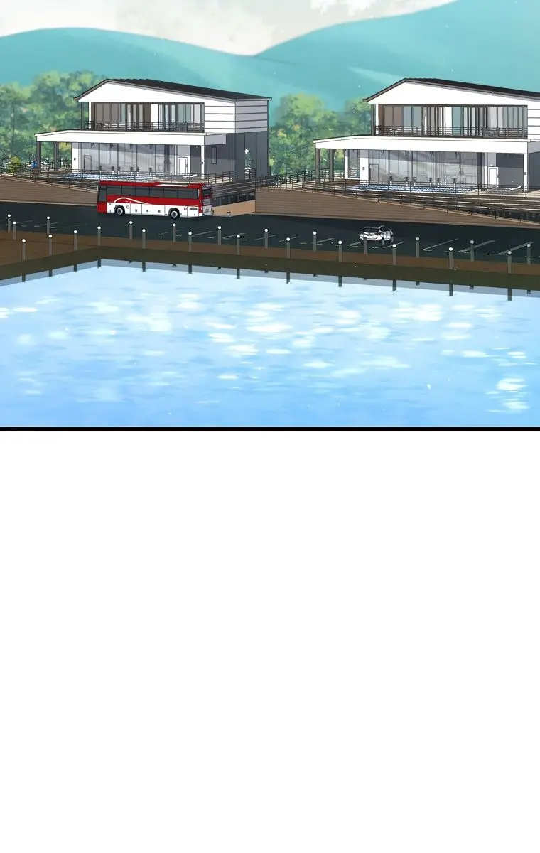 My Dad Is Too Strong Chapter 78 Page 56