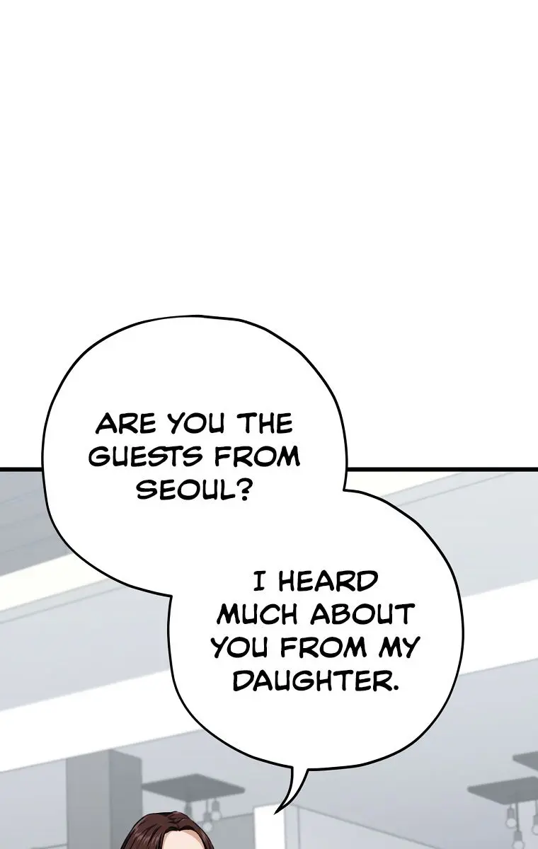 My Dad Is Too Strong Chapter 78 Page 59