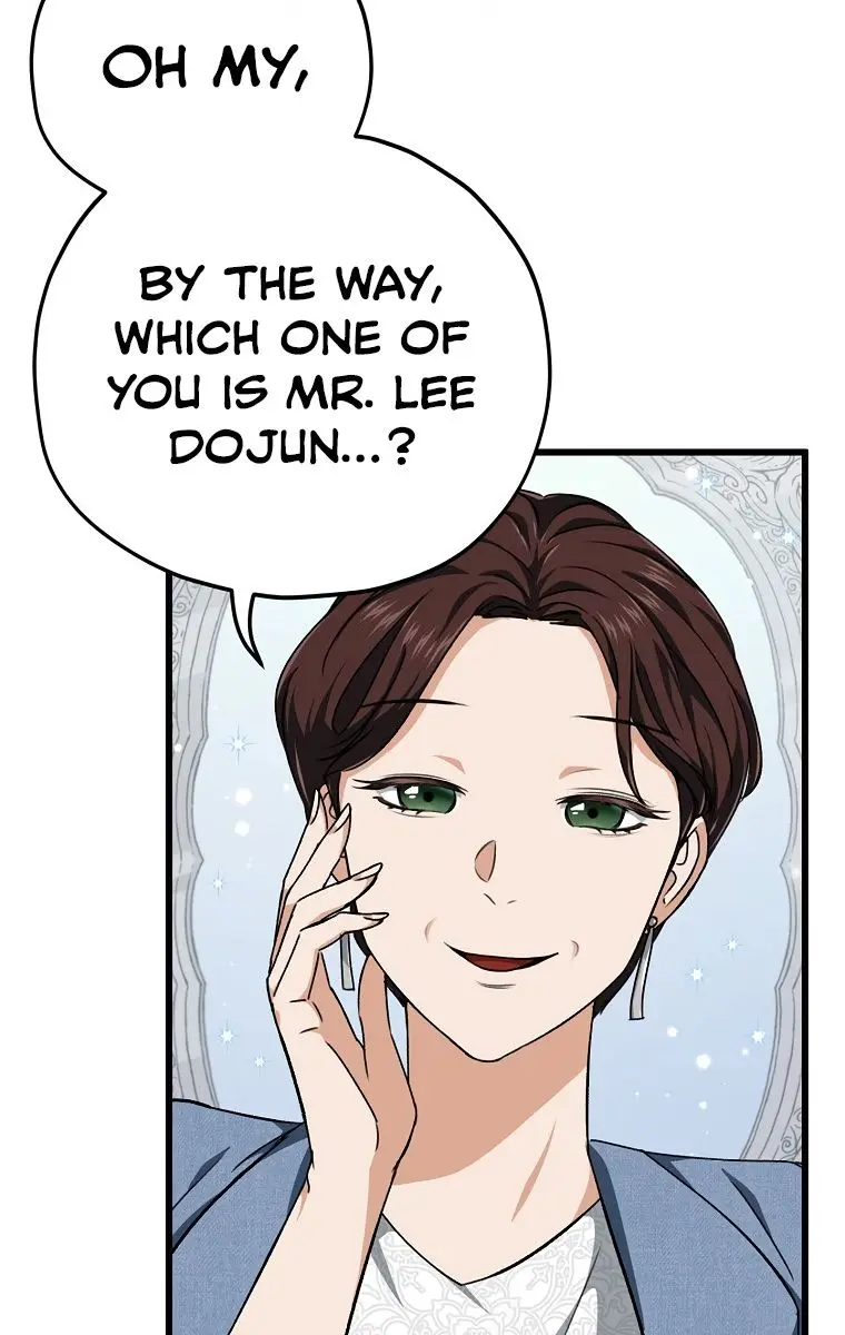 My Dad Is Too Strong Chapter 78 Page 62