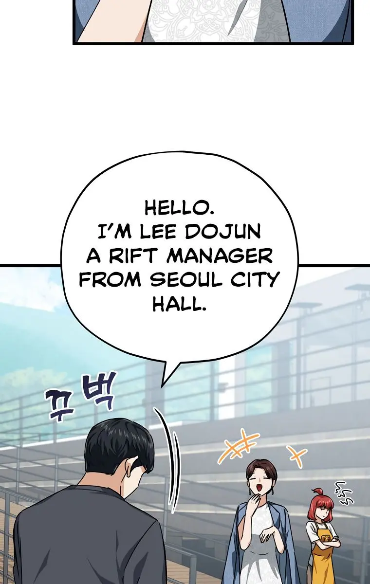 My Dad Is Too Strong Chapter 78 Page 63