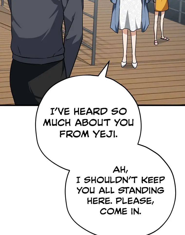 My Dad Is Too Strong Chapter 78 Page 64