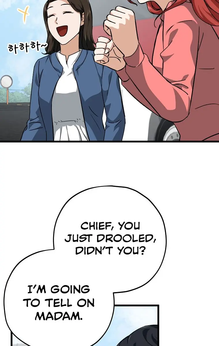 My Dad Is Too Strong Chapter 78 Page 66