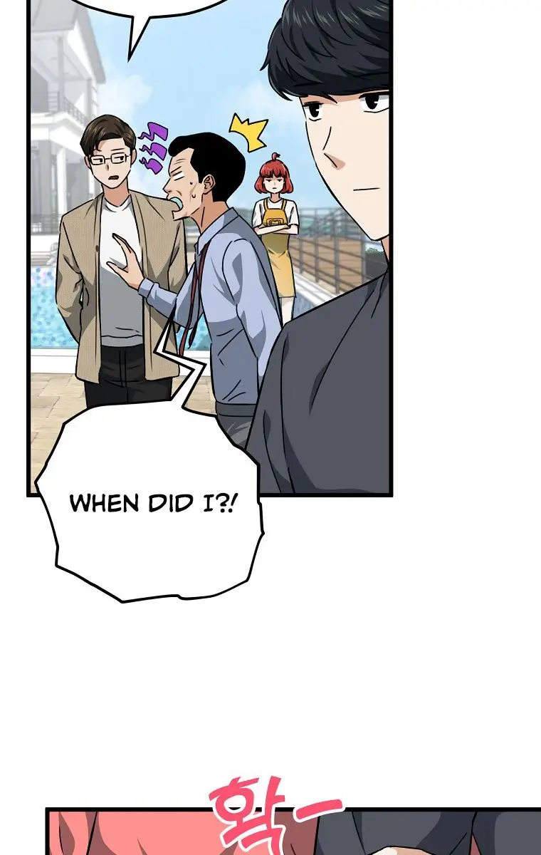 My Dad Is Too Strong Chapter 78 Page 67