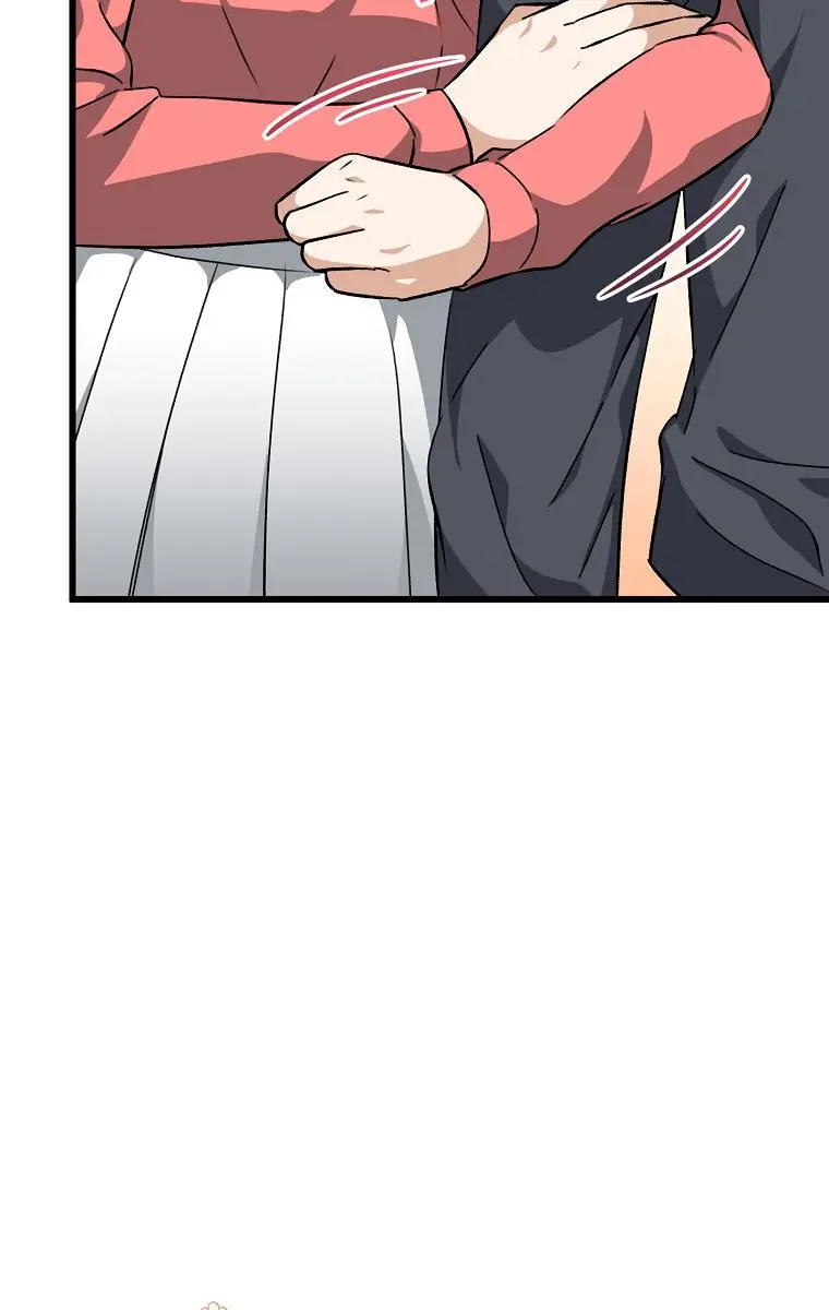 My Dad Is Too Strong Chapter 78 Page 68