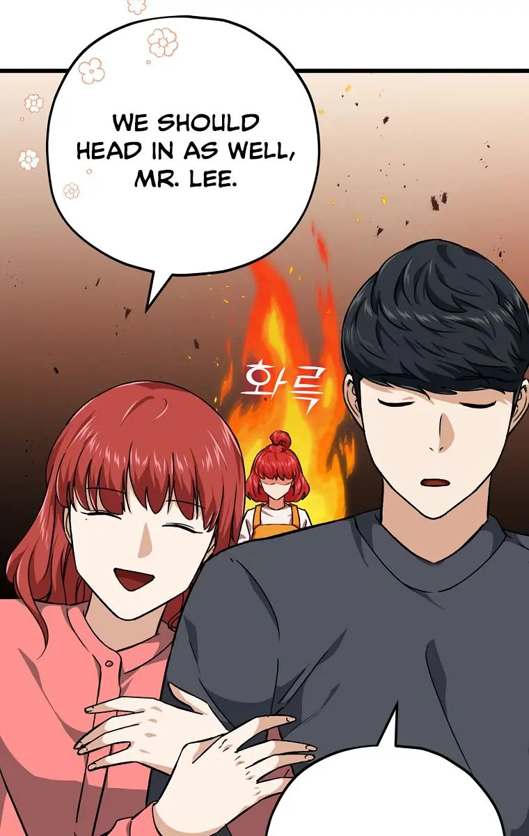 My Dad Is Too Strong Chapter 78 Page 69