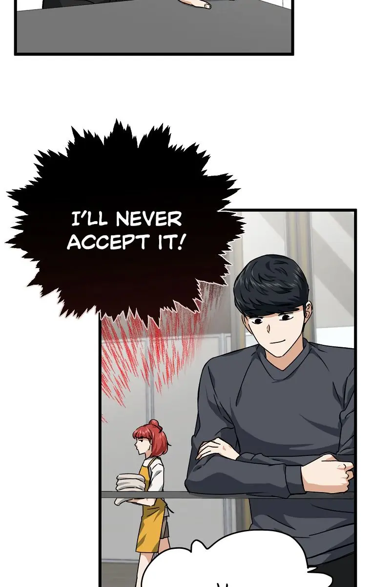 My Dad Is Too Strong Chapter 78 Page 73