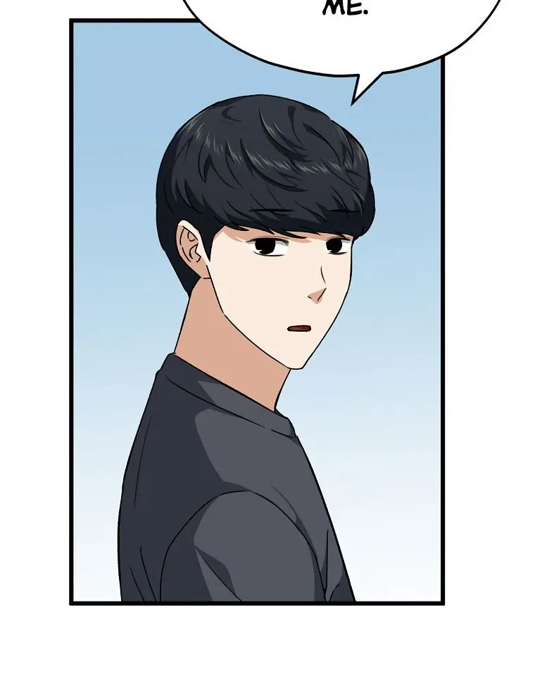 My Dad Is Too Strong Chapter 78 Page 76