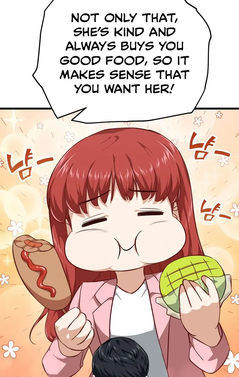 My Dad Is Too Strong Chapter 78 Page 84