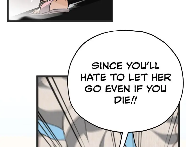 My Dad Is Too Strong Chapter 78 Page 88