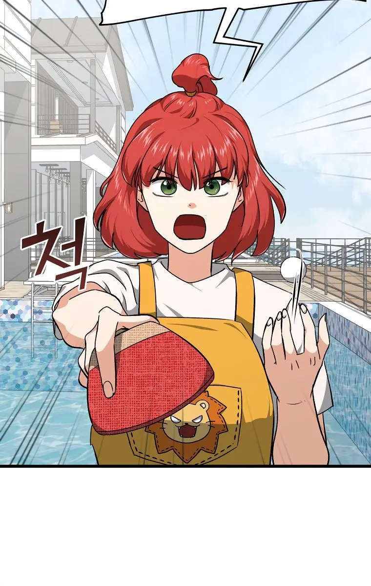 My Dad Is Too Strong Chapter 78 Page 92