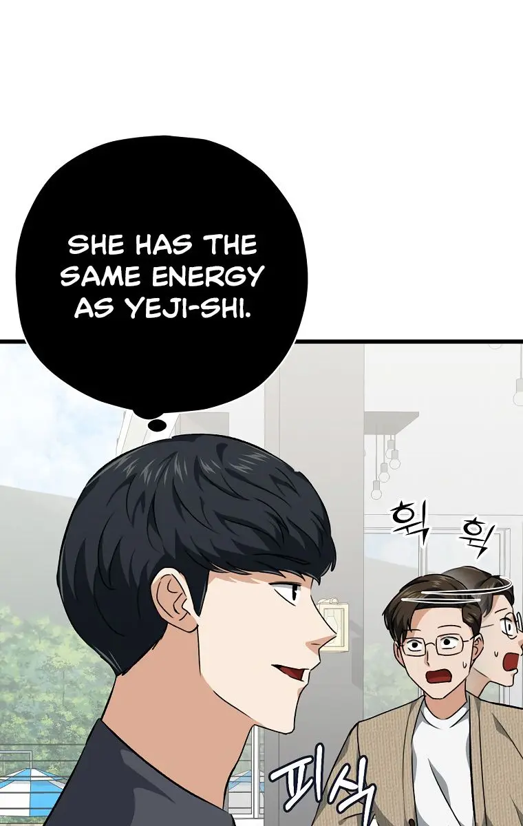 My Dad Is Too Strong Chapter 78 Page 93