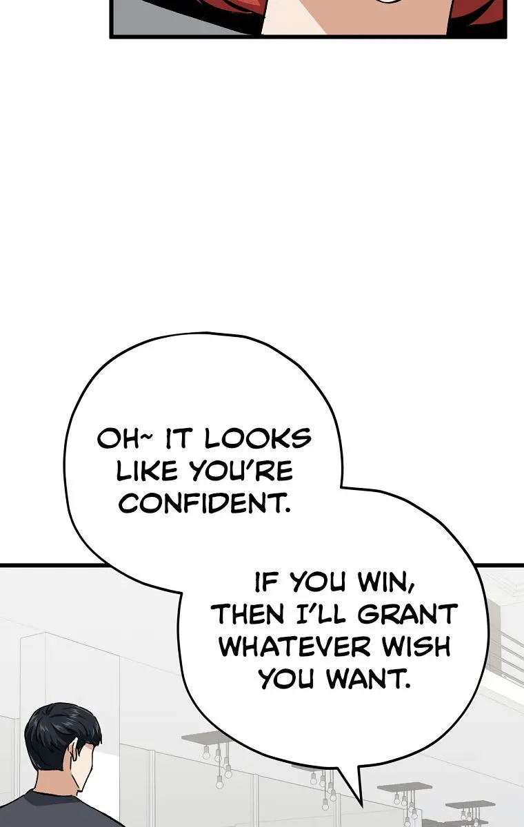 My Dad Is Too Strong Chapter 78 Page 96