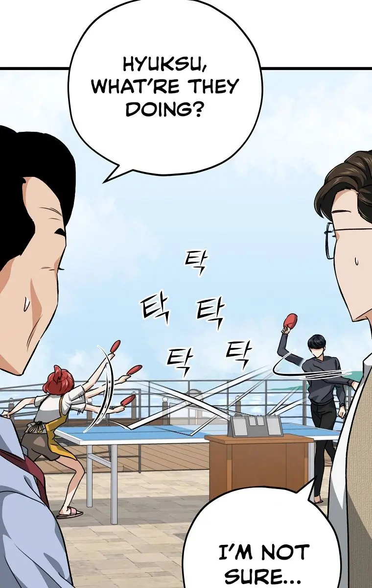 My Dad Is Too Strong Chapter 78 Page 101