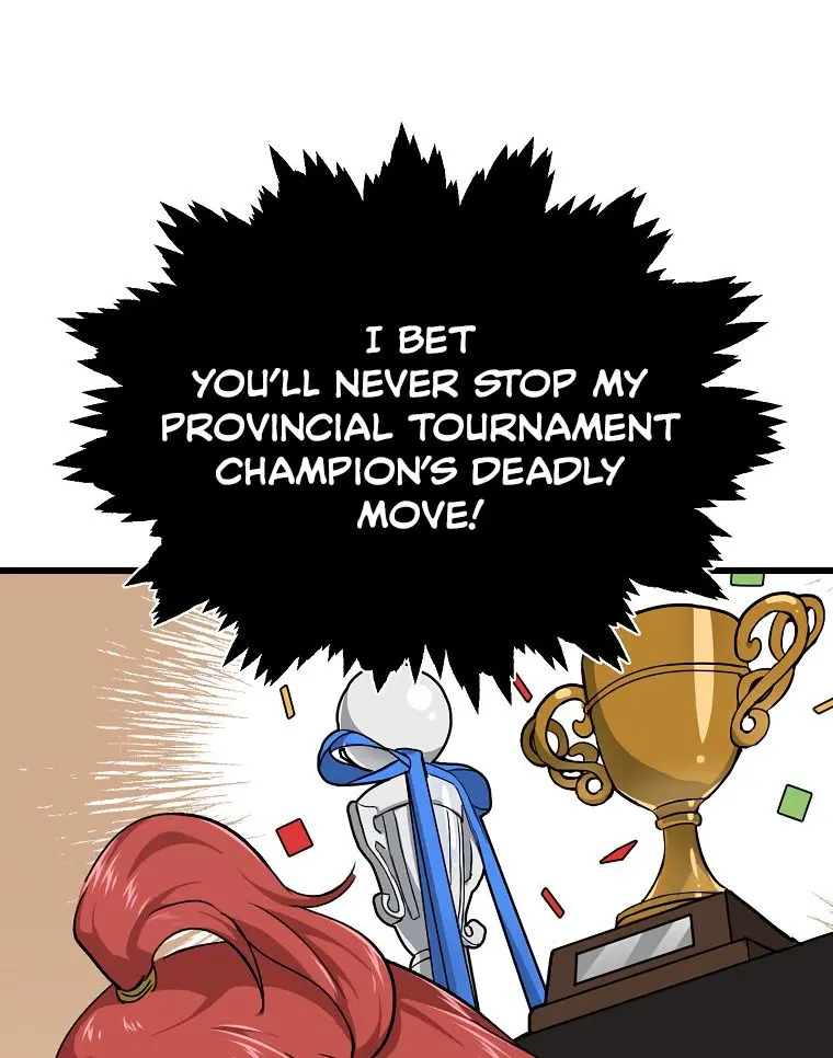 My Dad Is Too Strong Chapter 78 Page 106