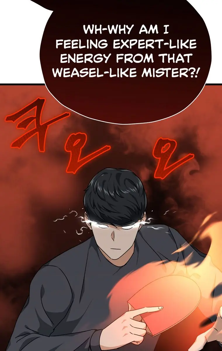 My Dad Is Too Strong Chapter 78 Page 109