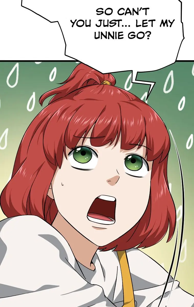 My Dad Is Too Strong Chapter 78 Page 123