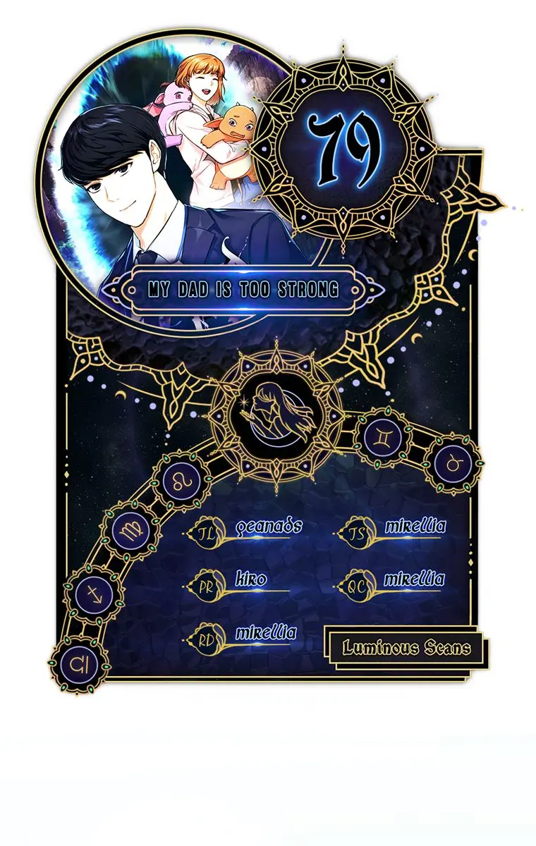 My Dad Is Too Strong Chapter 79 Page 1