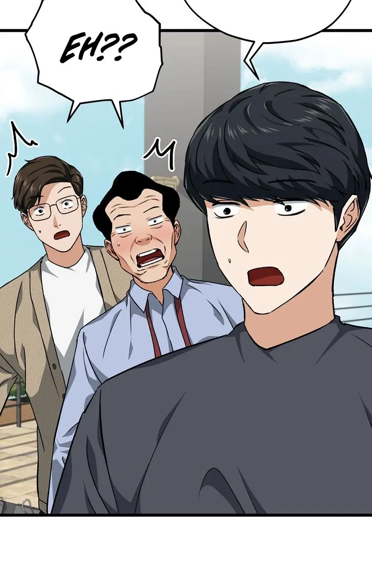 My Dad Is Too Strong Chapter 79 Page 6