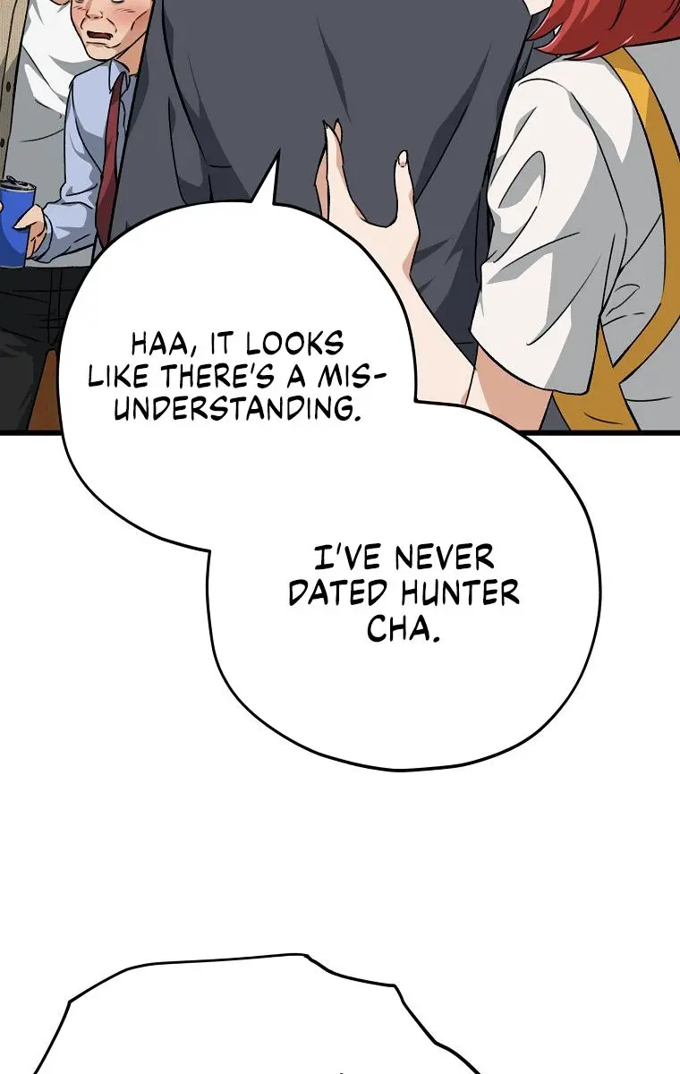 My Dad Is Too Strong Chapter 79 Page 8