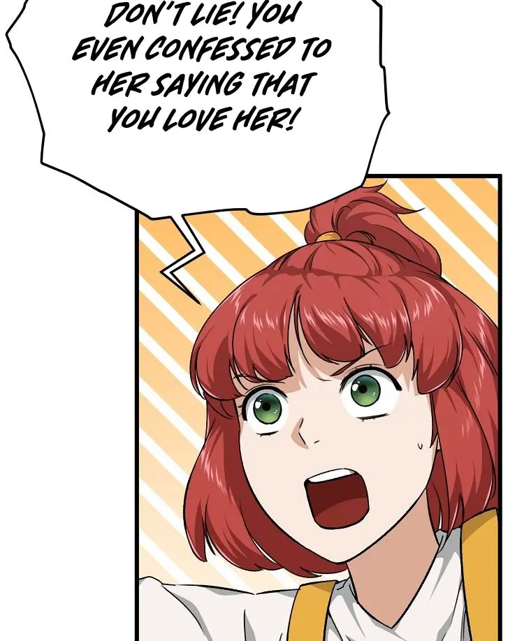 My Dad Is Too Strong Chapter 79 Page 9