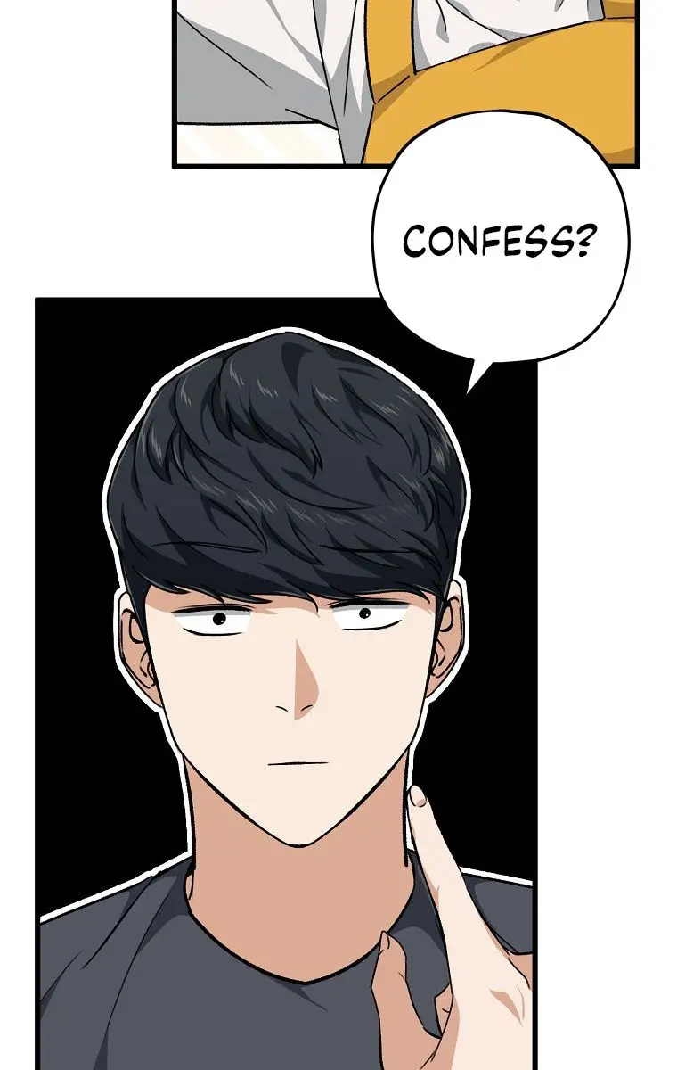 My Dad Is Too Strong Chapter 79 Page 10