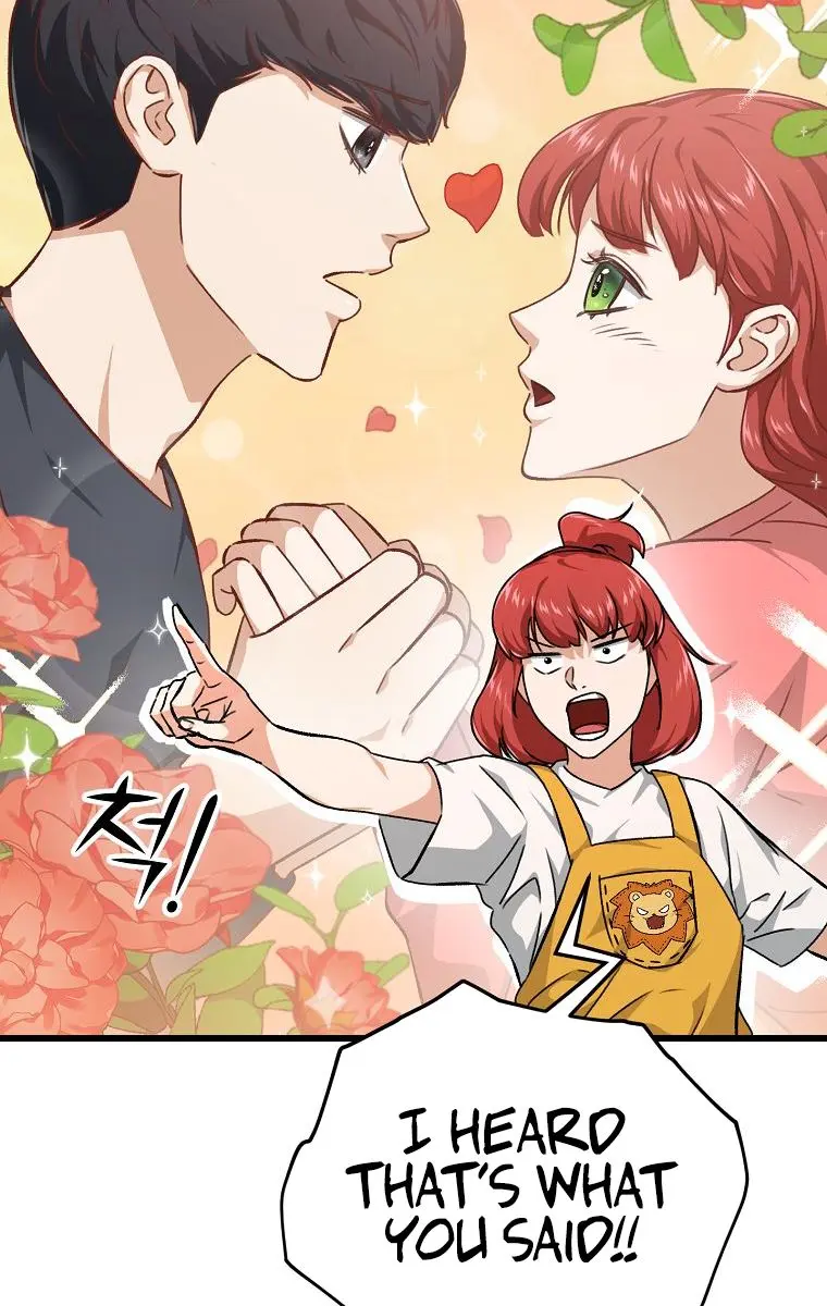 My Dad Is Too Strong Chapter 79 Page 12