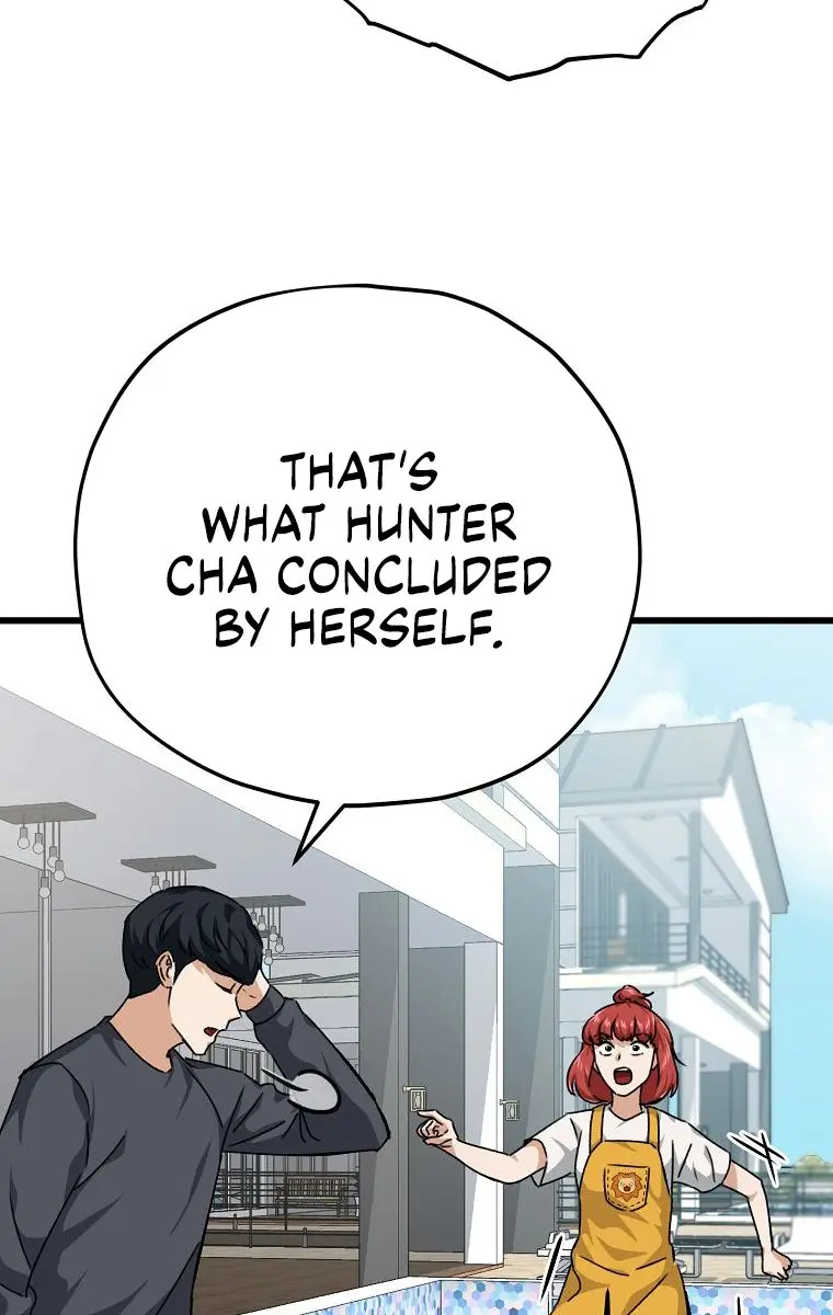 My Dad Is Too Strong Chapter 79 Page 13