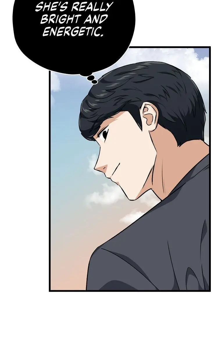 My Dad Is Too Strong Chapter 79 Page 39