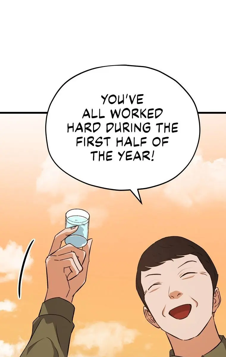 My Dad Is Too Strong Chapter 79 Page 44