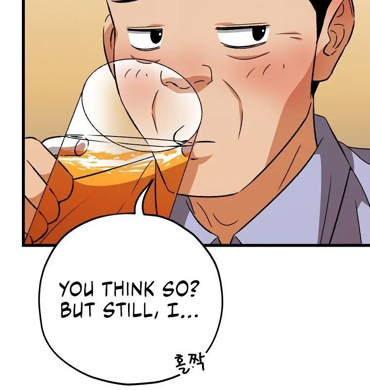 My Dad Is Too Strong Chapter 79 Page 53