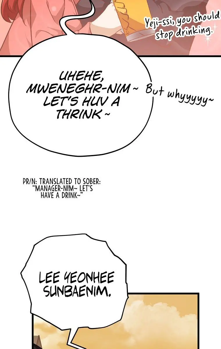 My Dad Is Too Strong Chapter 79 Page 55