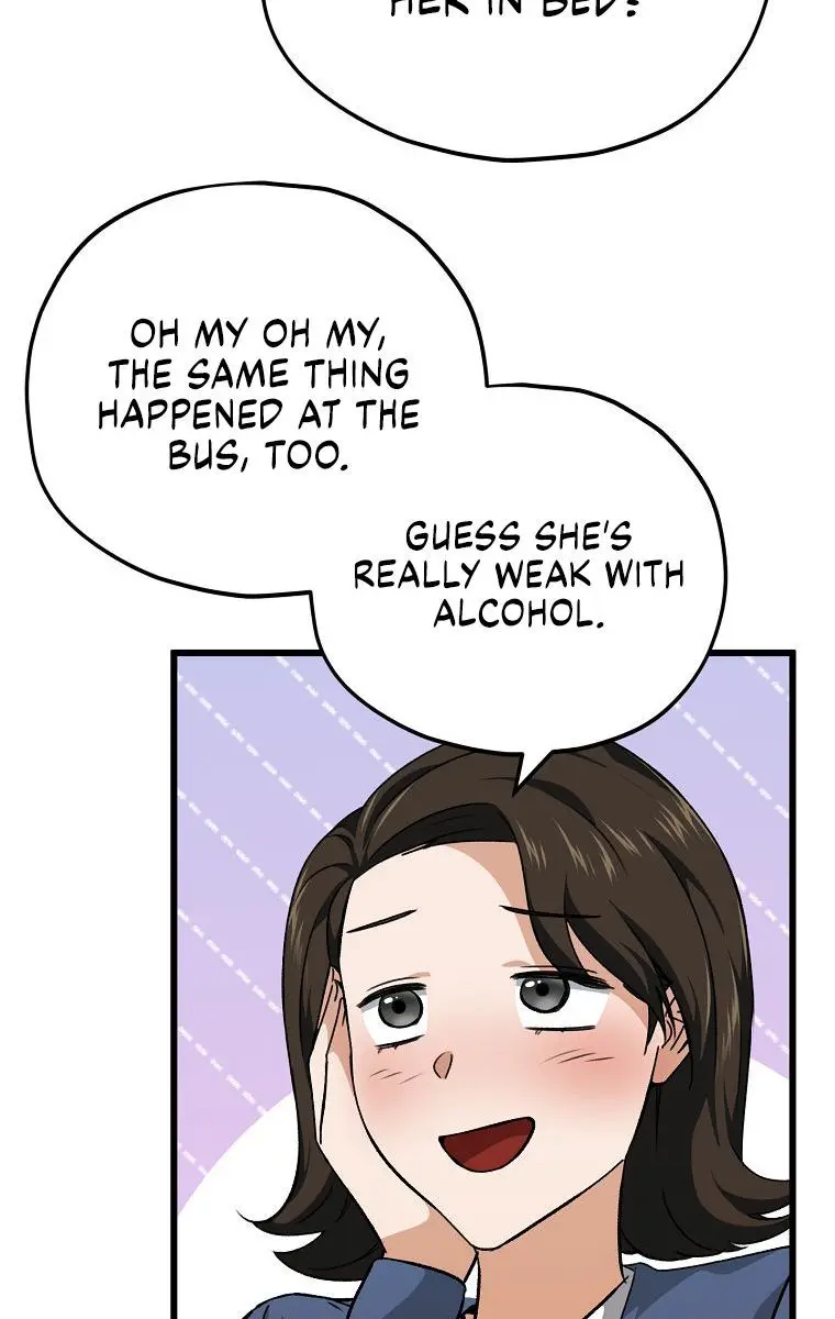 My Dad Is Too Strong Chapter 79 Page 58