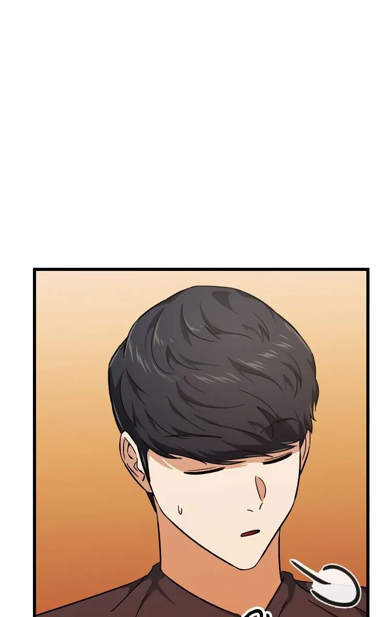 My Dad Is Too Strong Chapter 79 Page 61