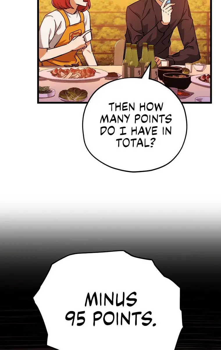 My Dad Is Too Strong Chapter 79 Page 68