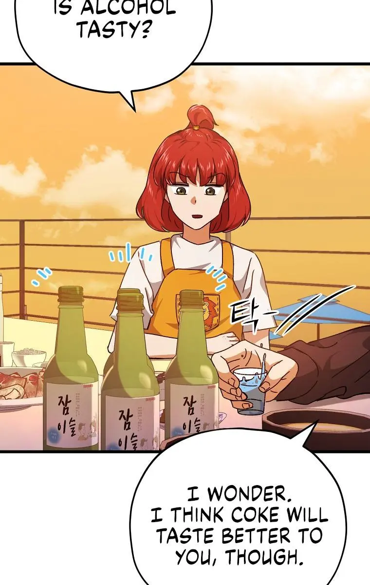 My Dad Is Too Strong Chapter 79 Page 72