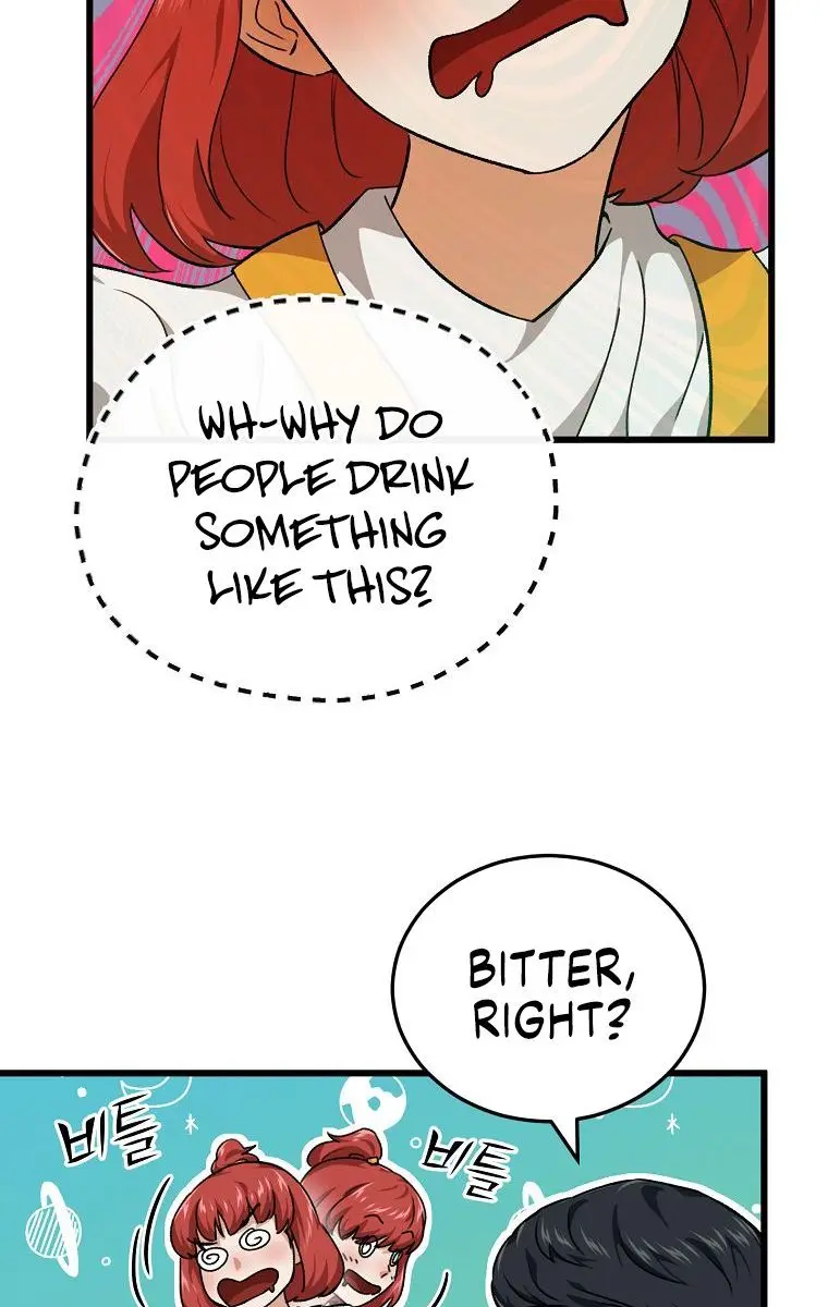 My Dad Is Too Strong Chapter 79 Page 79