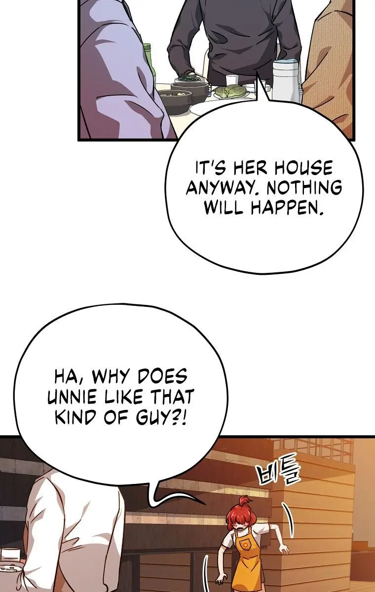 My Dad Is Too Strong Chapter 79 Page 83