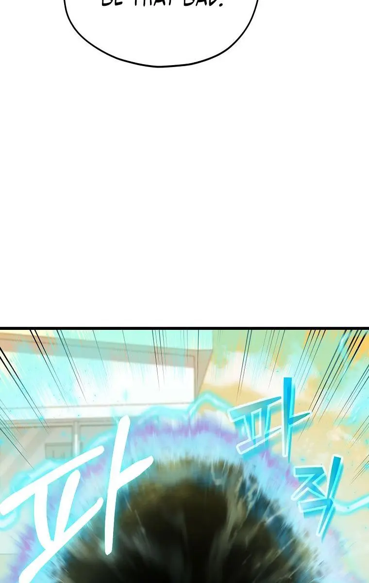 My Dad Is Too Strong Chapter 79 Page 89