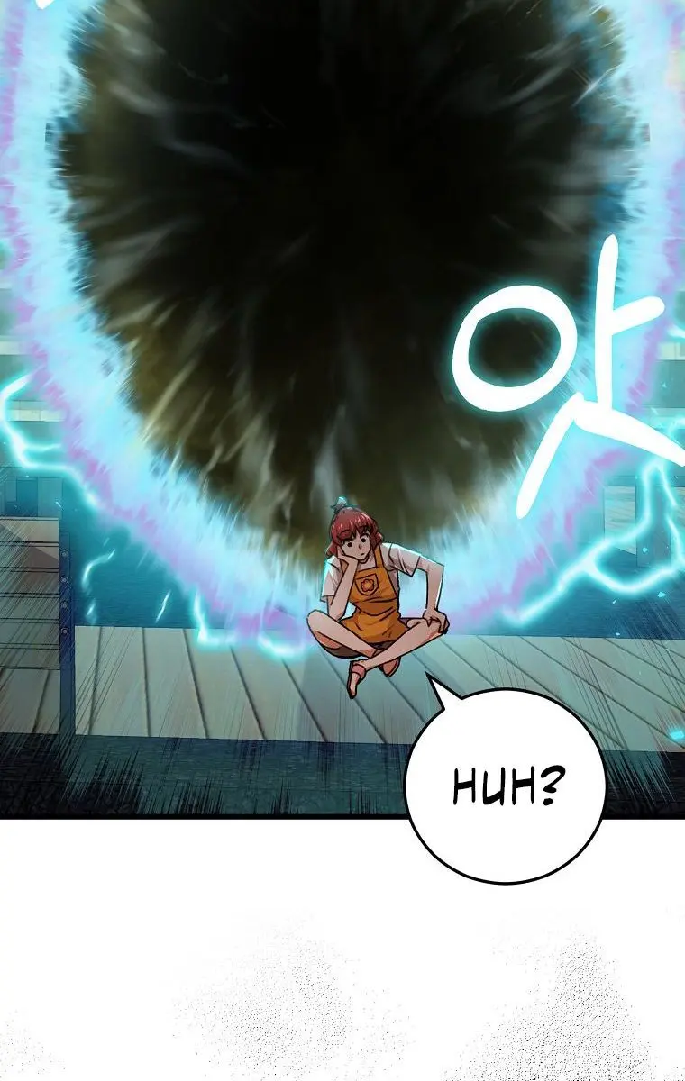 My Dad Is Too Strong Chapter 79 Page 90