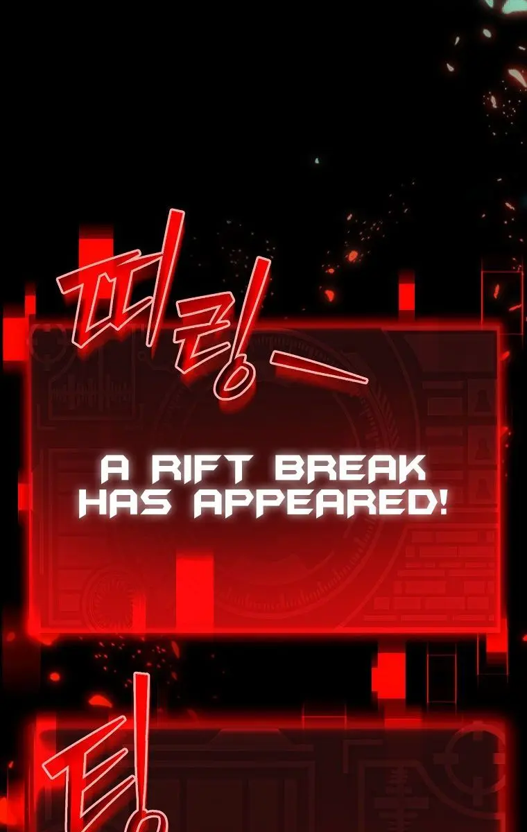 My Dad Is Too Strong Chapter 79 Page 93