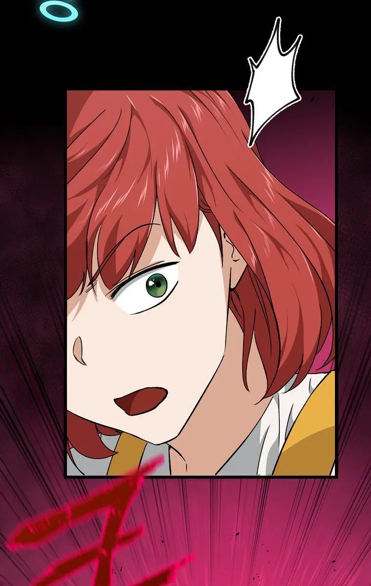 My Dad Is Too Strong Chapter 79 Page 98