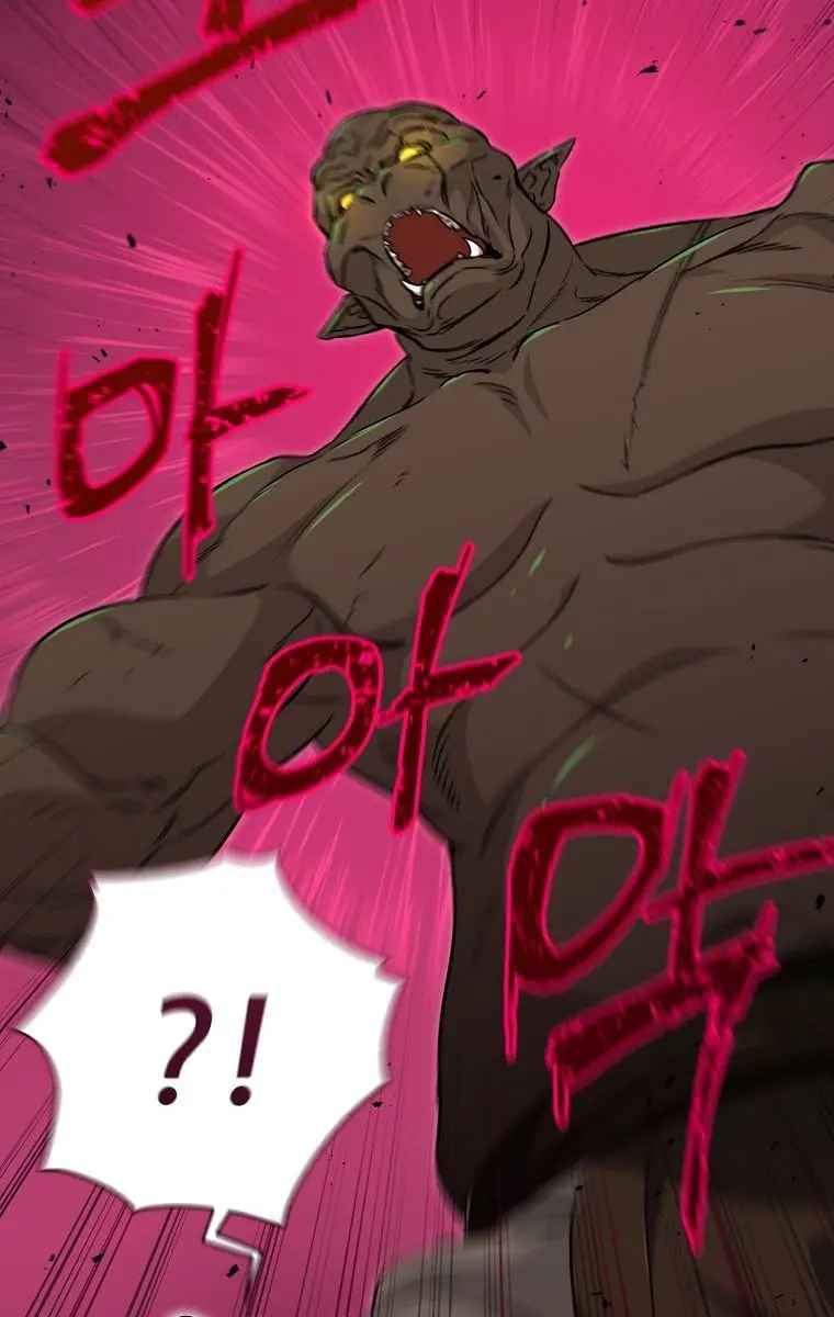 My Dad Is Too Strong Chapter 79 Page 99