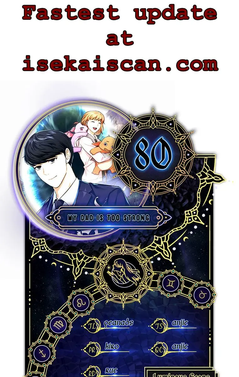 My Dad Is Too Strong Chapter 80 Page 1