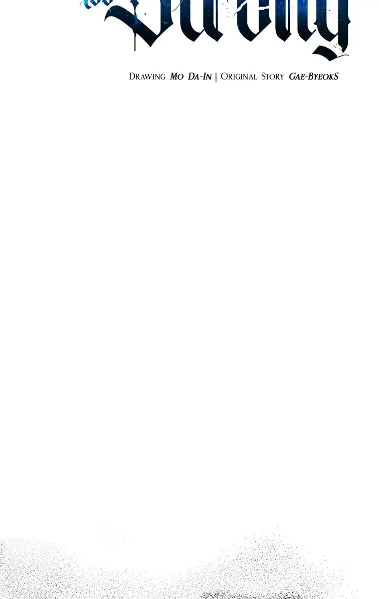 My Dad Is Too Strong Chapter 80 Page 3