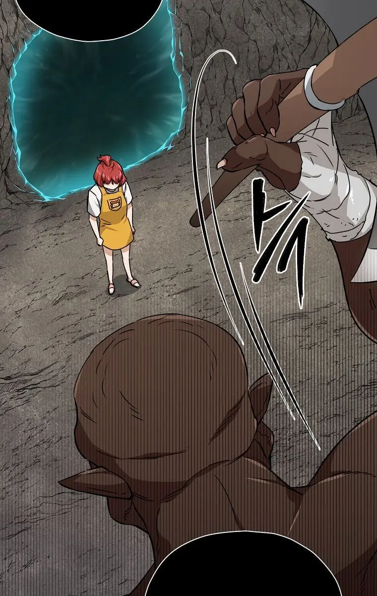 My Dad Is Too Strong Chapter 80 Page 9