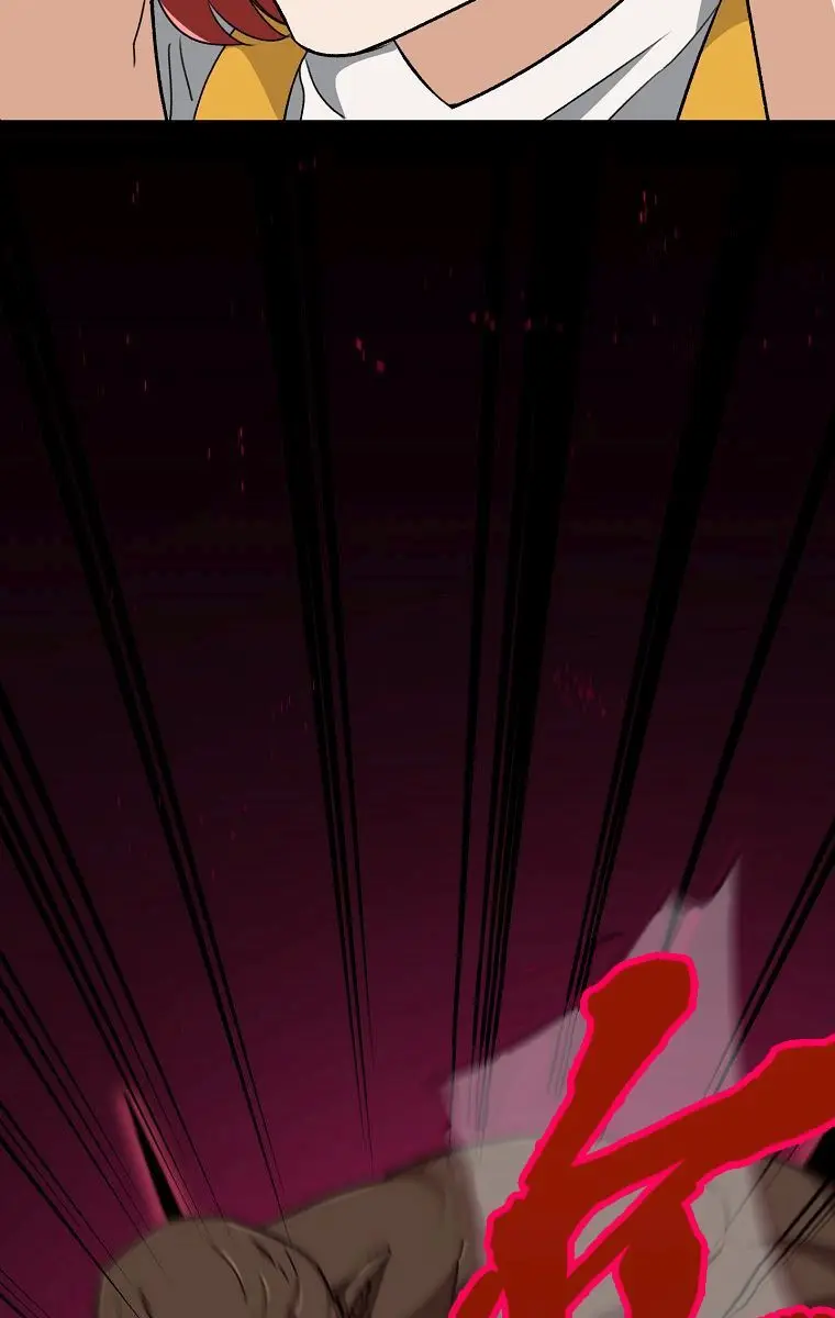 My Dad Is Too Strong Chapter 80 Page 16